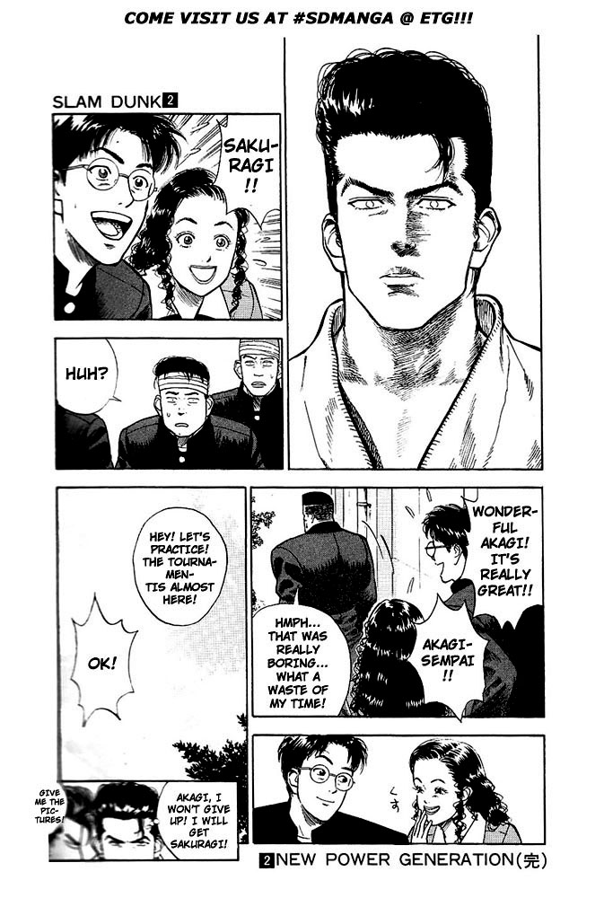 Slam Dunk Chapter 18 - Page 21