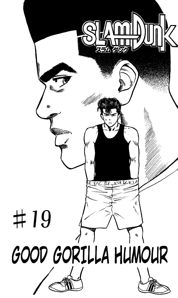 Slam Dunk Chapter 19 - Page 6