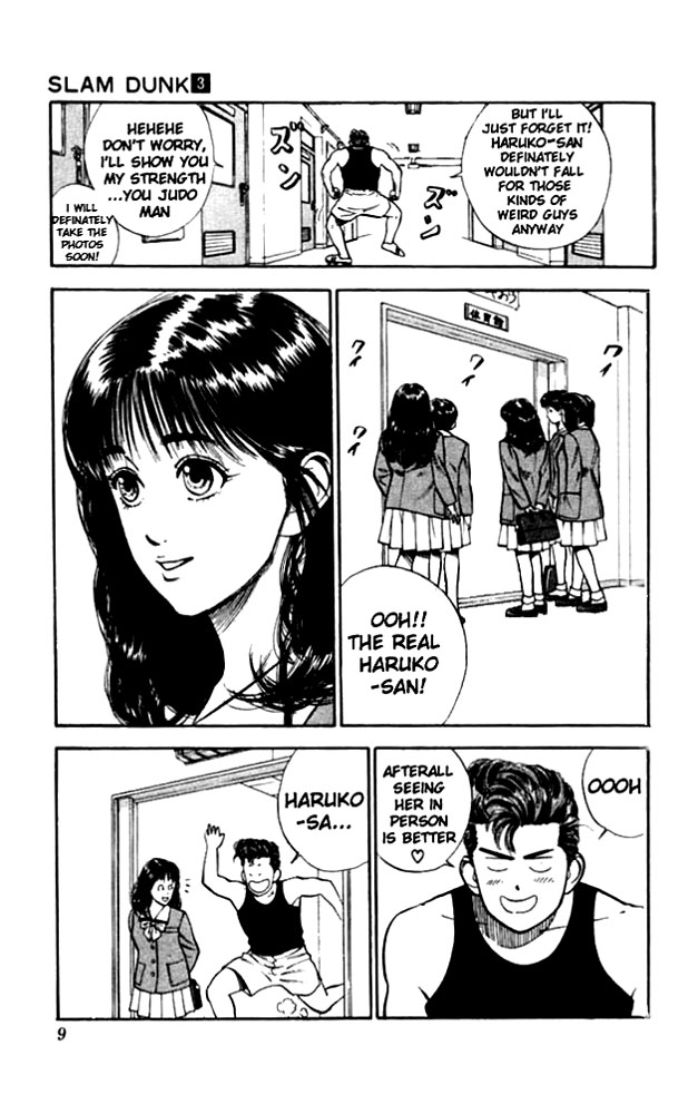 Slam Dunk Chapter 19 - Page 8