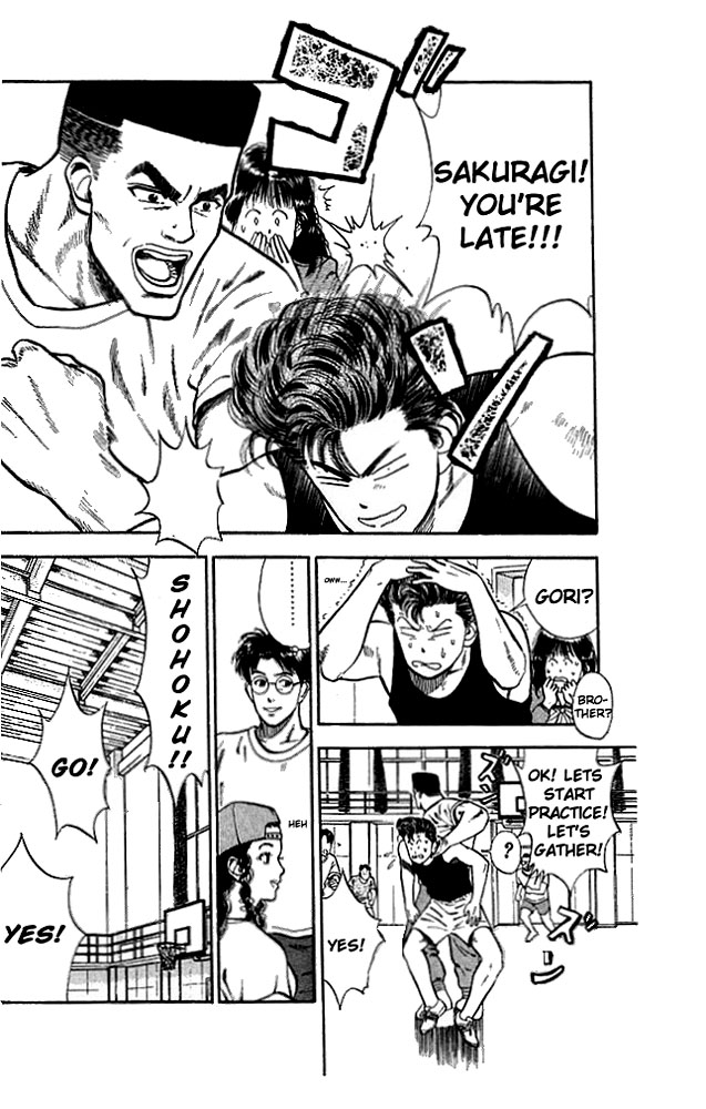 Slam Dunk Chapter 19 - Page 9