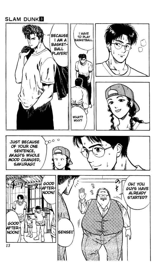 Slam Dunk Chapter 19 - Page 12