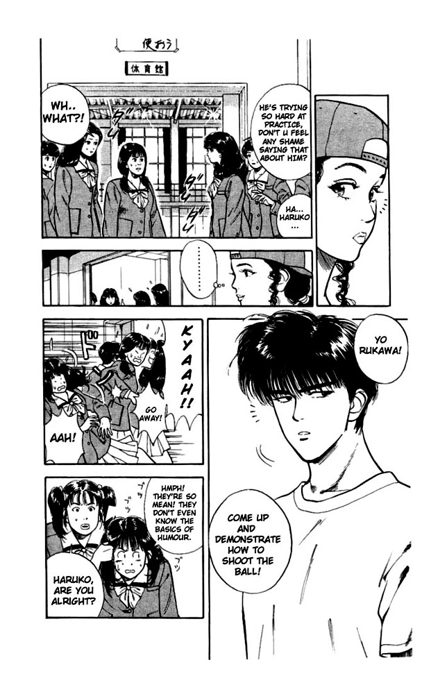 Slam Dunk Chapter 19 - Page 19
