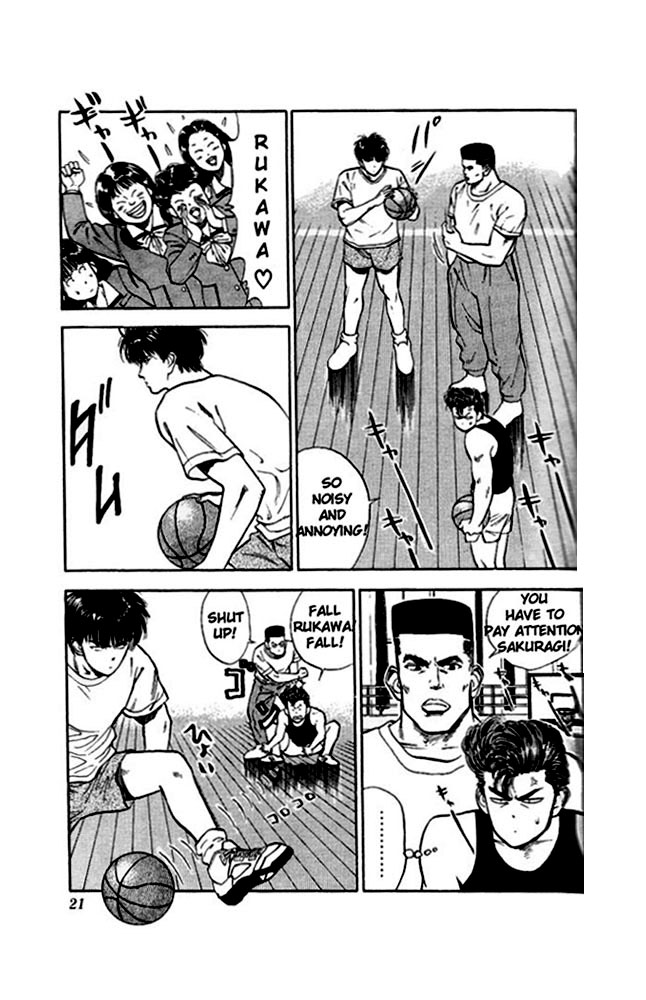 Slam Dunk Chapter 19 - Page 20