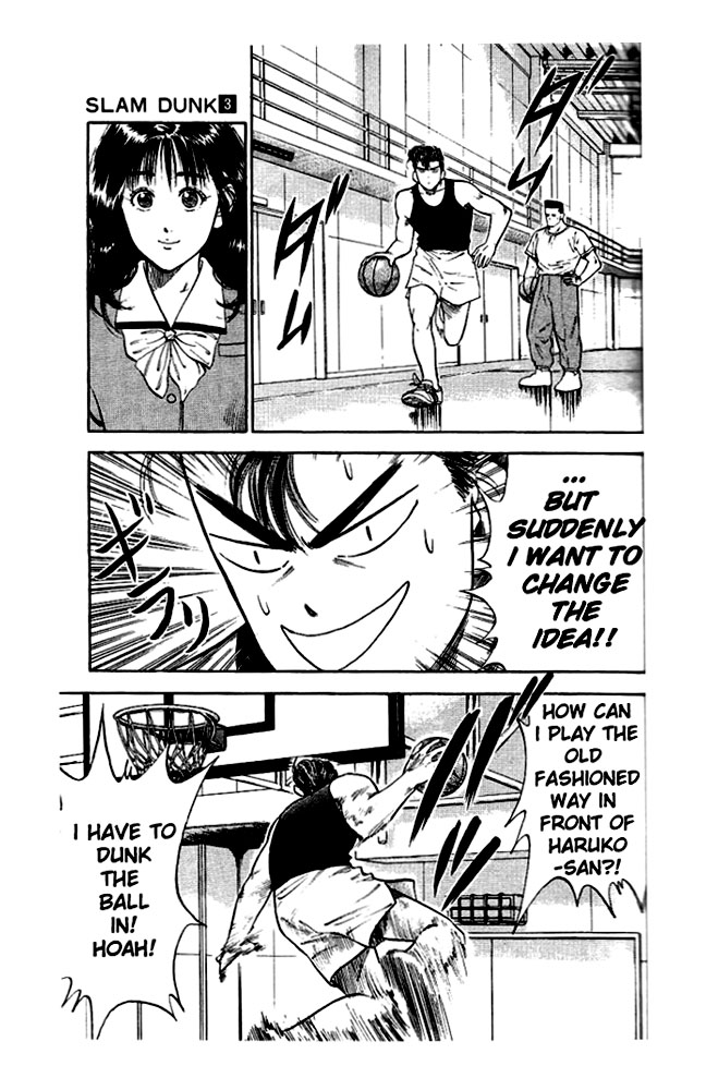 Slam Dunk Chapter 19 - Page 24