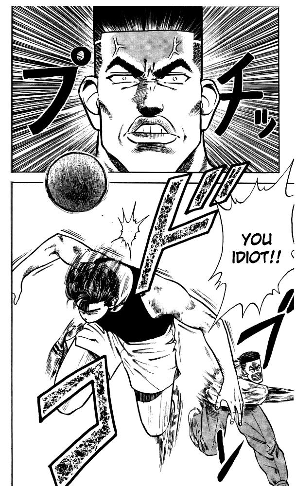 Slam Dunk Chapter 19 - Page 25