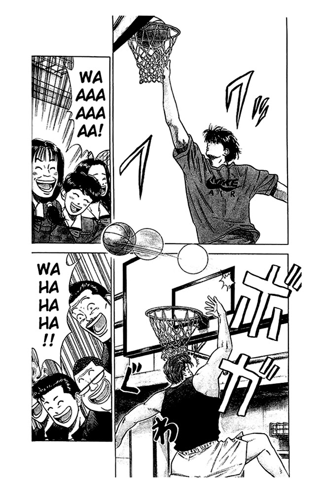 Slam Dunk Chapter 20 - Page 5