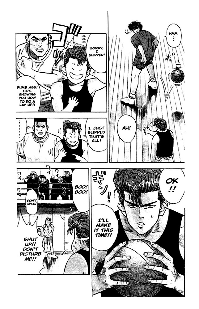 Slam Dunk Chapter 20 - Page 9