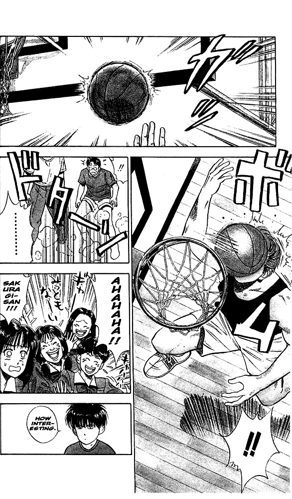 Slam Dunk Chapter 20 - Page 11