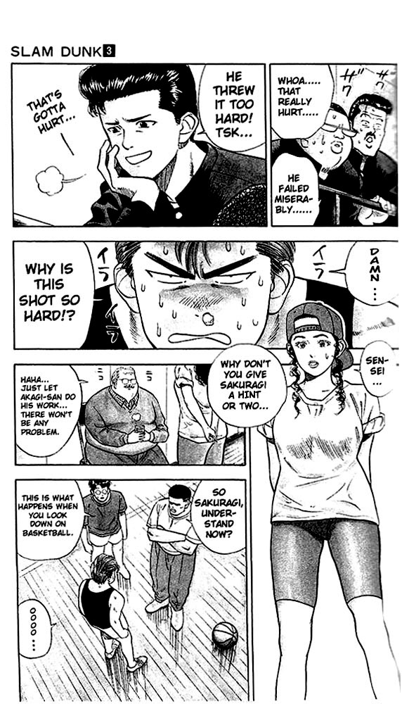 Slam Dunk Chapter 20 - Page 12