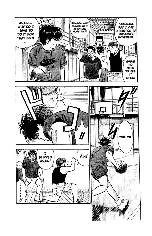 Slam Dunk Chapter 20 - Page 13