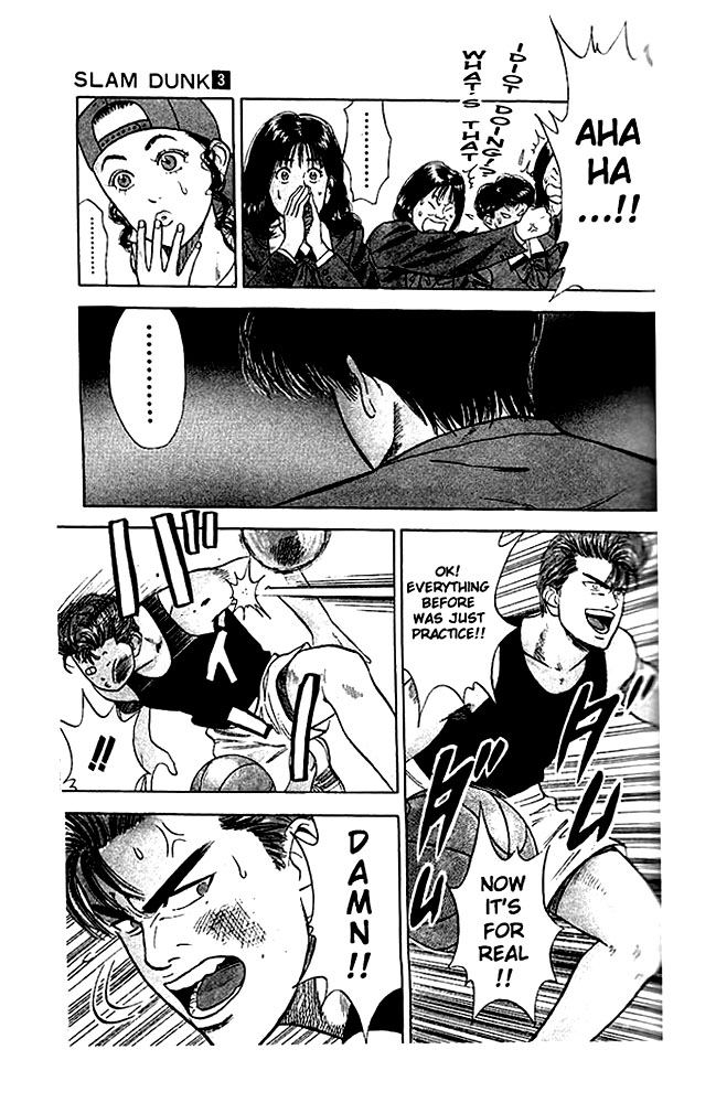 Slam Dunk Chapter 20 - Page 14