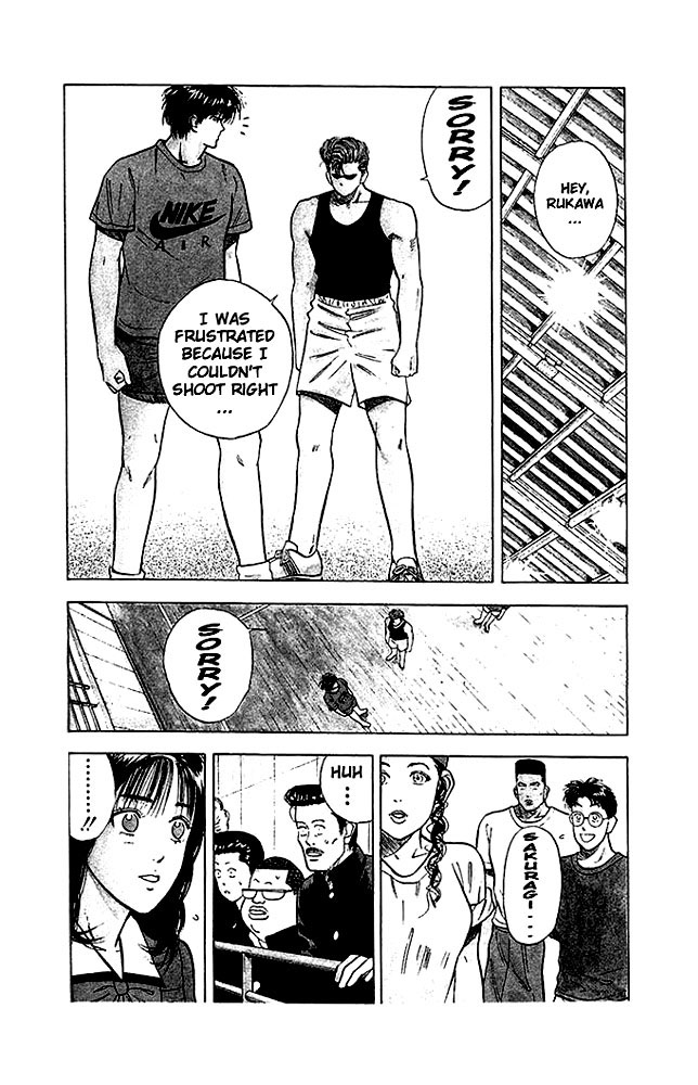 Slam Dunk Chapter 20 - Page 17