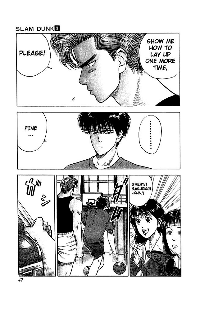 Slam Dunk Chapter 20 - Page 18
