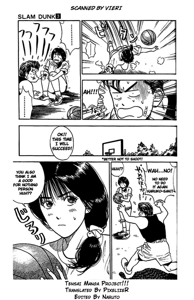 Slam Dunk Chapter 21 - Page 5