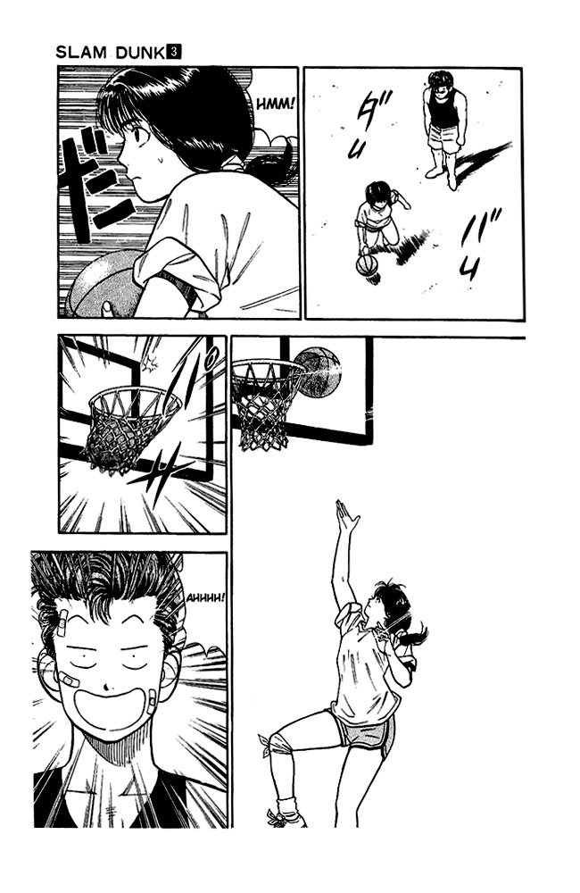 Slam Dunk Chapter 21 - Page 7