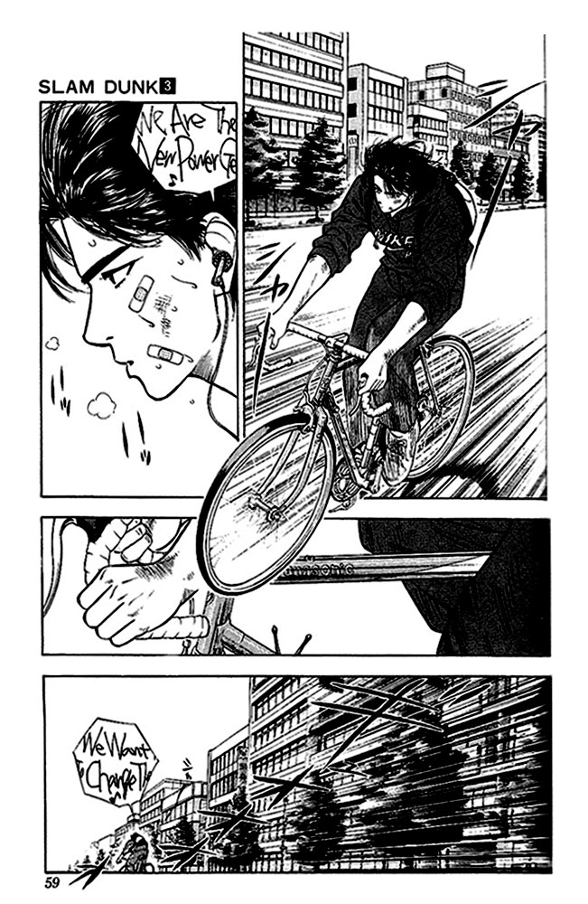 Slam Dunk Chapter 21 - Page 9