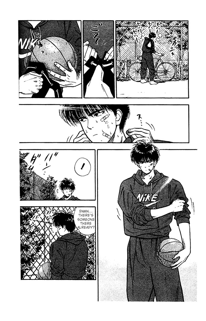 Slam Dunk Chapter 21 - Page 10