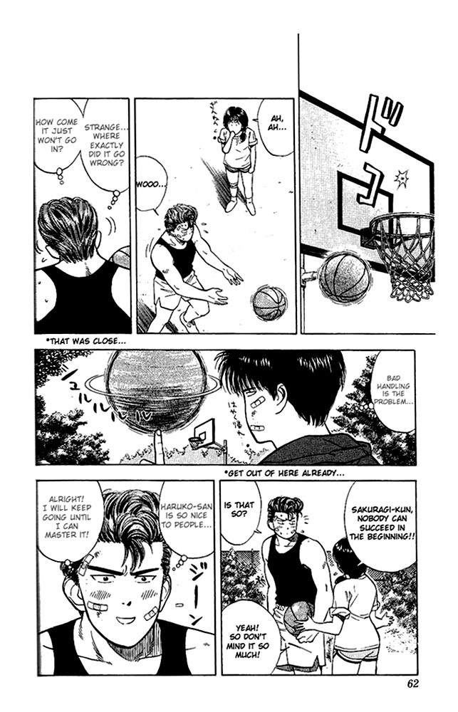 Slam Dunk Chapter 21 - Page 12