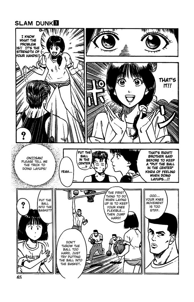 Slam Dunk Chapter 21 - Page 15