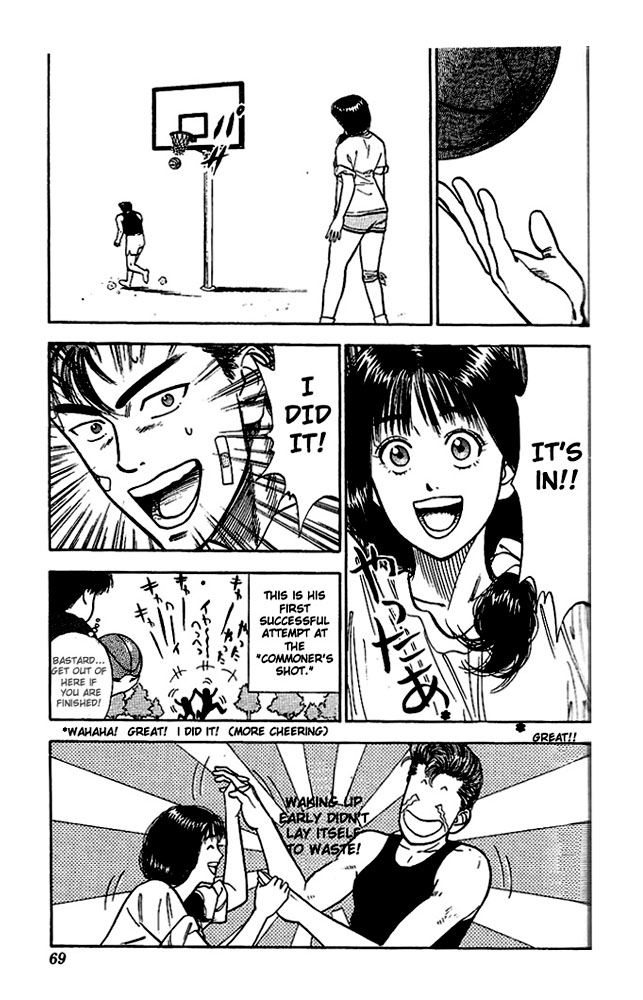 Slam Dunk Chapter 21 - Page 19