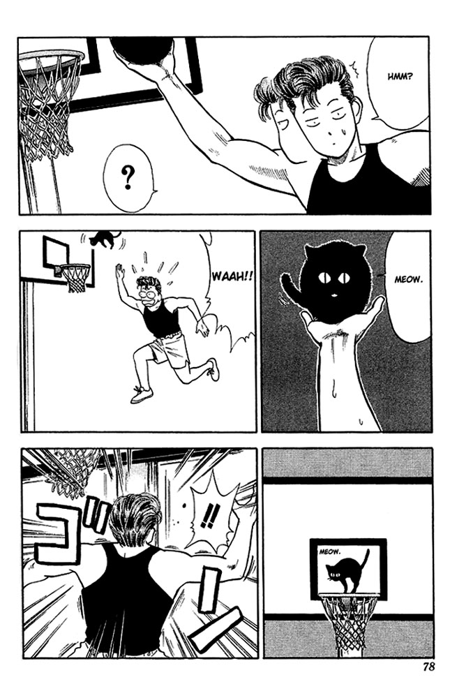 Slam Dunk Chapter 22 - Page 8