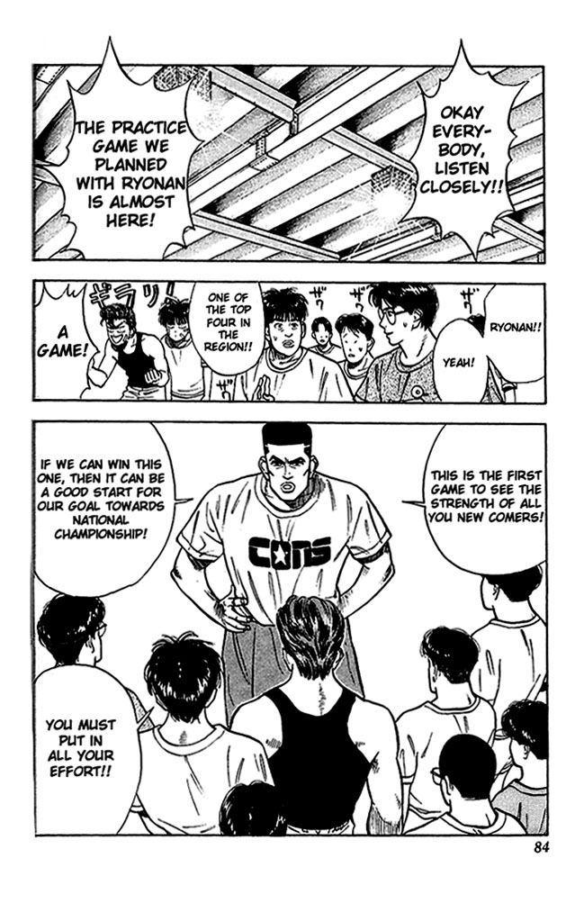 Slam Dunk Chapter 22 - Page 14