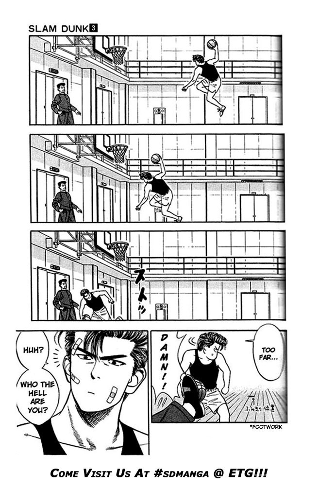 Slam Dunk Chapter 22 - Page 21