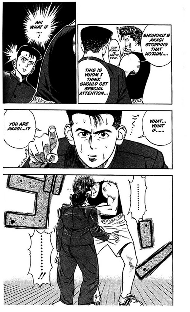 Slam Dunk Chapter 23 - Page 11