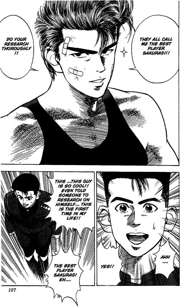 Slam Dunk Chapter 23 - Page 16