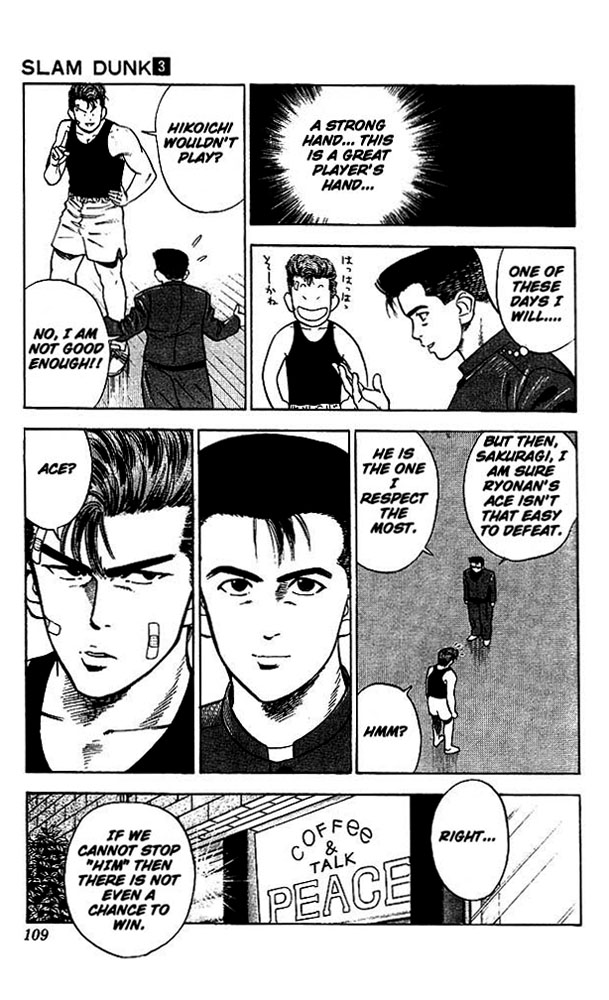 Slam Dunk Chapter 23 - Page 18