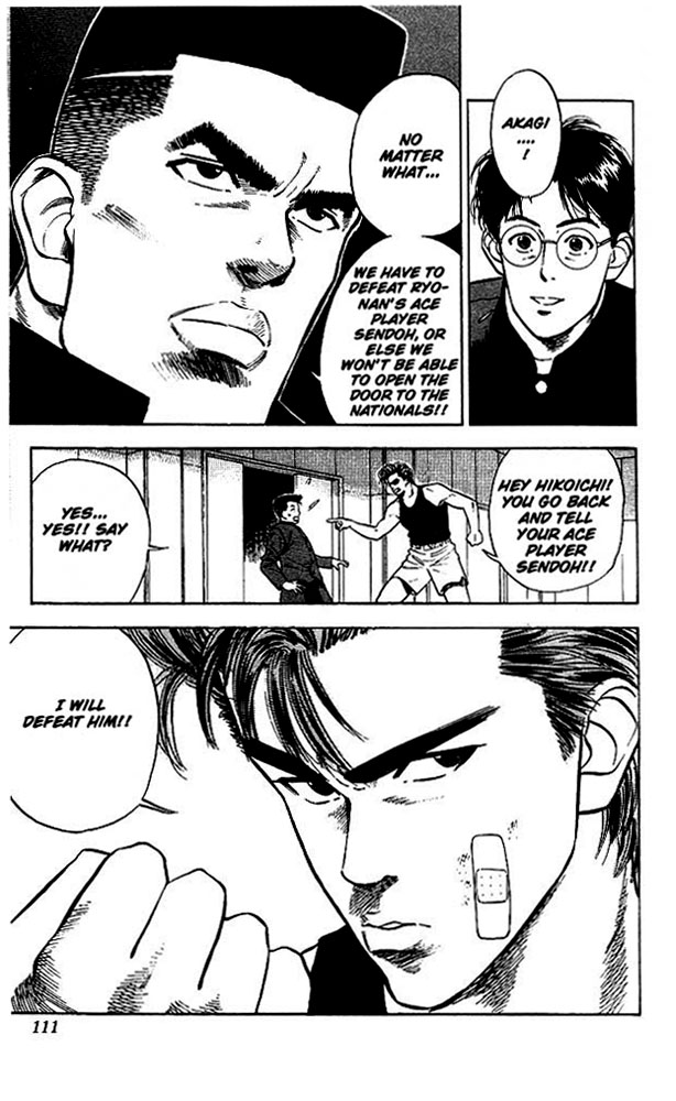 Slam Dunk Chapter 23 - Page 20