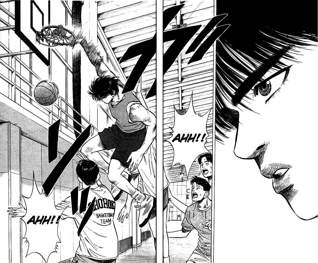 Slam Dunk Chapter 24 - Page 3