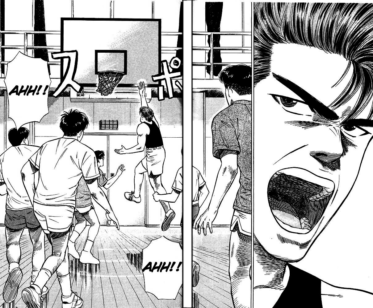 Slam Dunk Chapter 24 - Page 4
