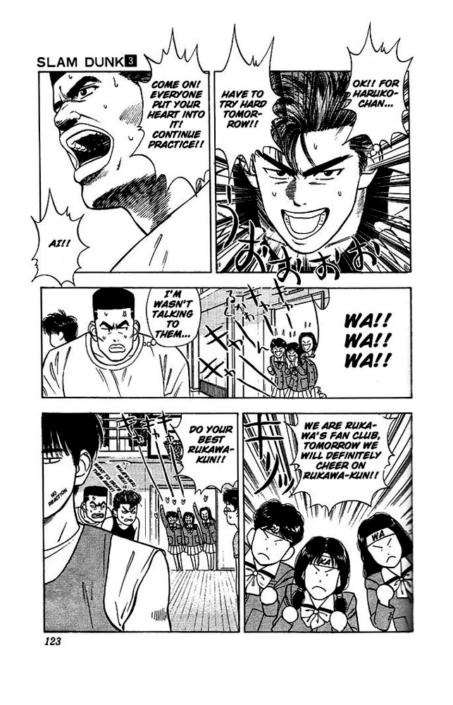Slam Dunk Chapter 24 - Page 8