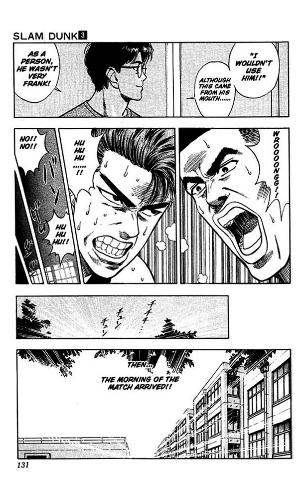 Slam Dunk Chapter 24 - Page 16