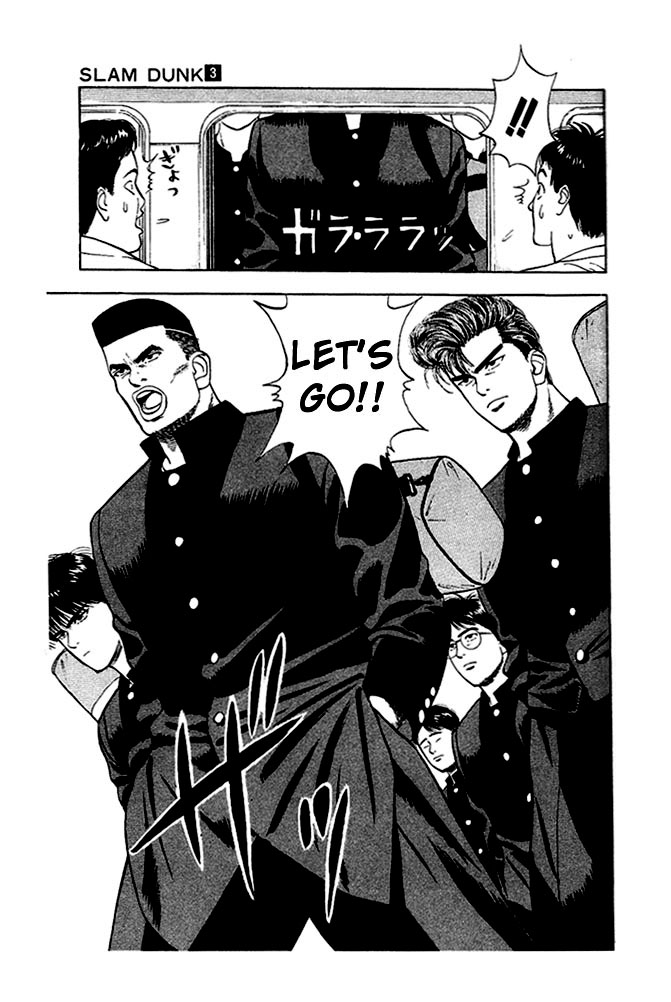 Slam Dunk Chapter 25 - Page 8