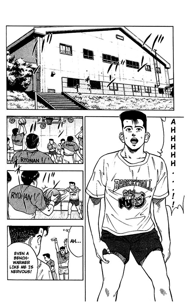 Slam Dunk Chapter 25 - Page 9