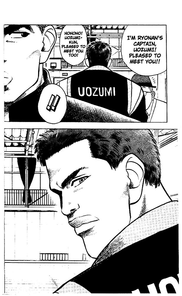 Slam Dunk Chapter 25 - Page 15