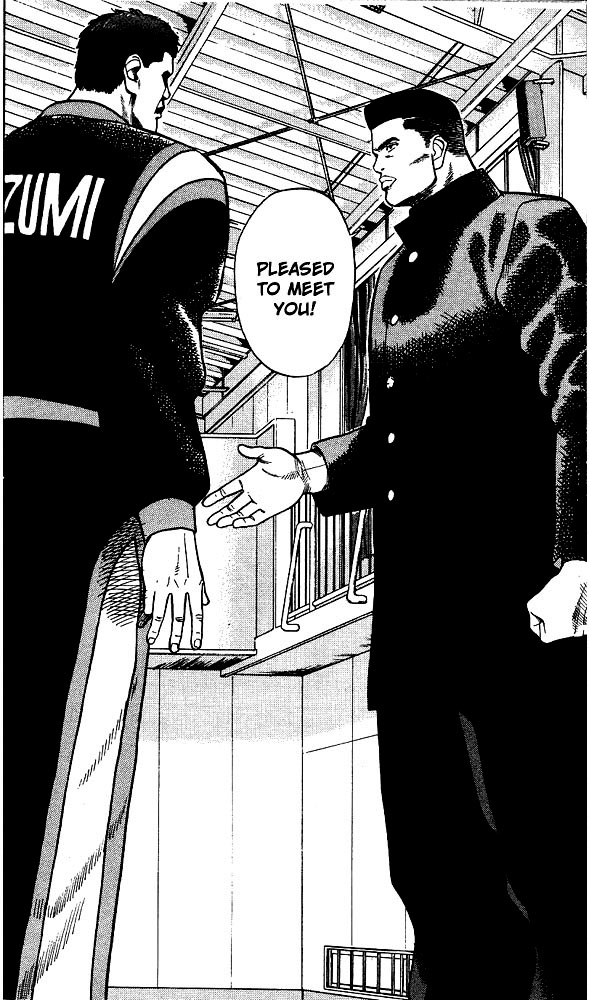 Slam Dunk Chapter 25 - Page 17