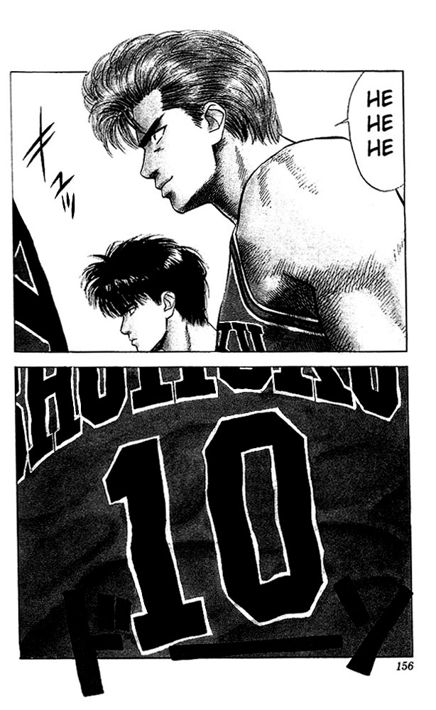 Slam Dunk Chapter 26 - Page 3