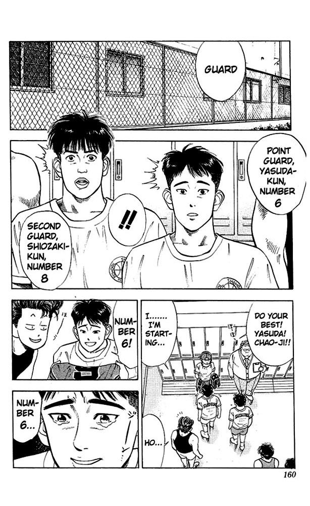 Slam Dunk Chapter 26 - Page 7