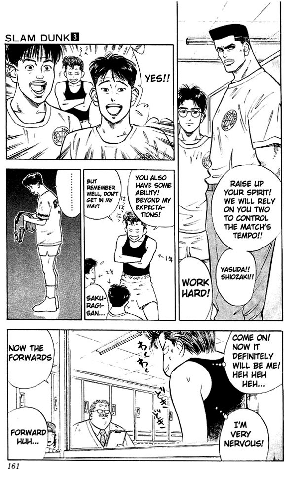 Slam Dunk Chapter 26 - Page 8