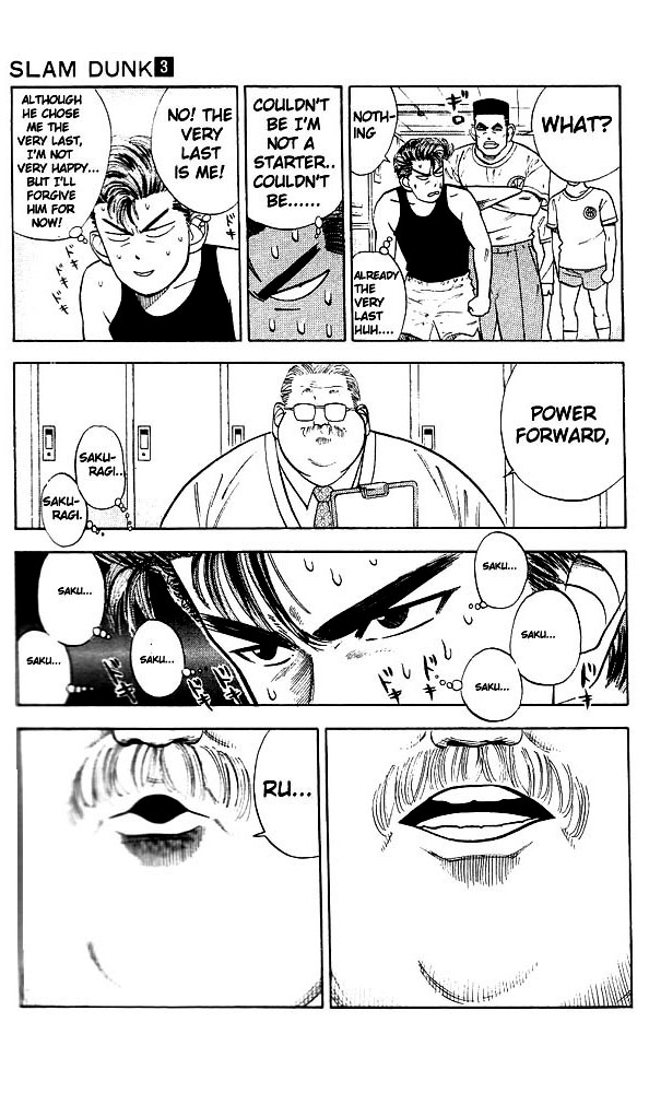Slam Dunk Chapter 26 - Page 10