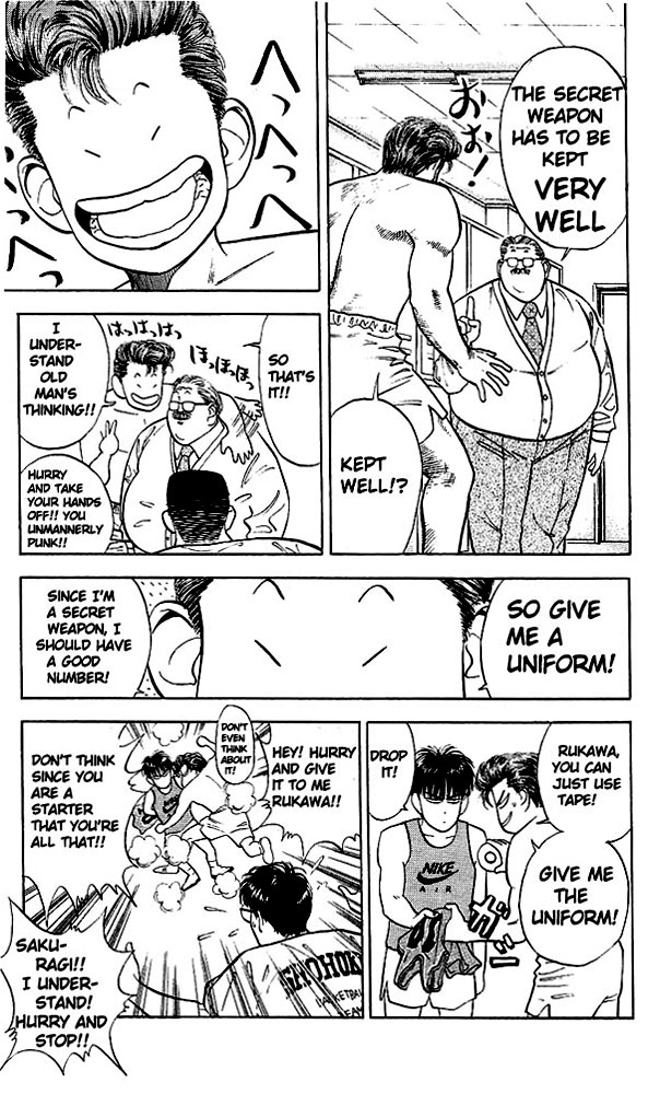 Slam Dunk Chapter 26 - Page 18
