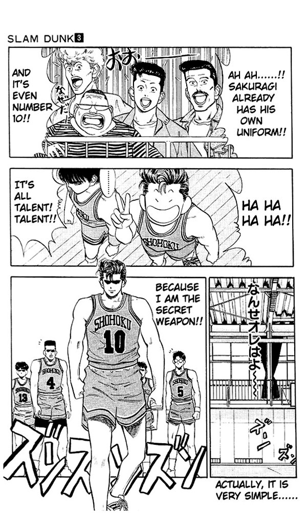Slam Dunk Chapter 26 - Page 20