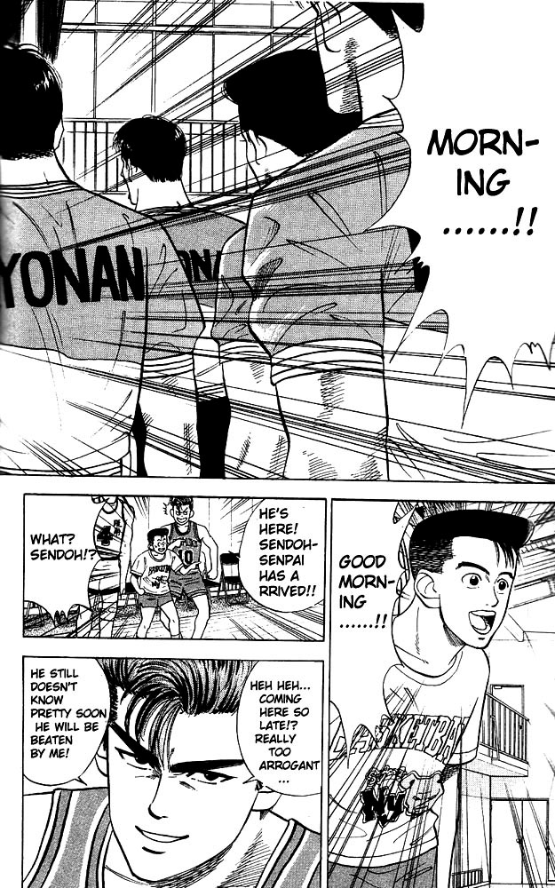 Slam Dunk Chapter 26 - Page 23