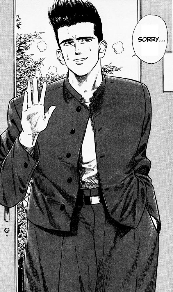 Slam Dunk Chapter 26 - Page 25