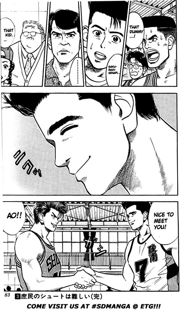 Slam Dunk Chapter 26 - Page 30