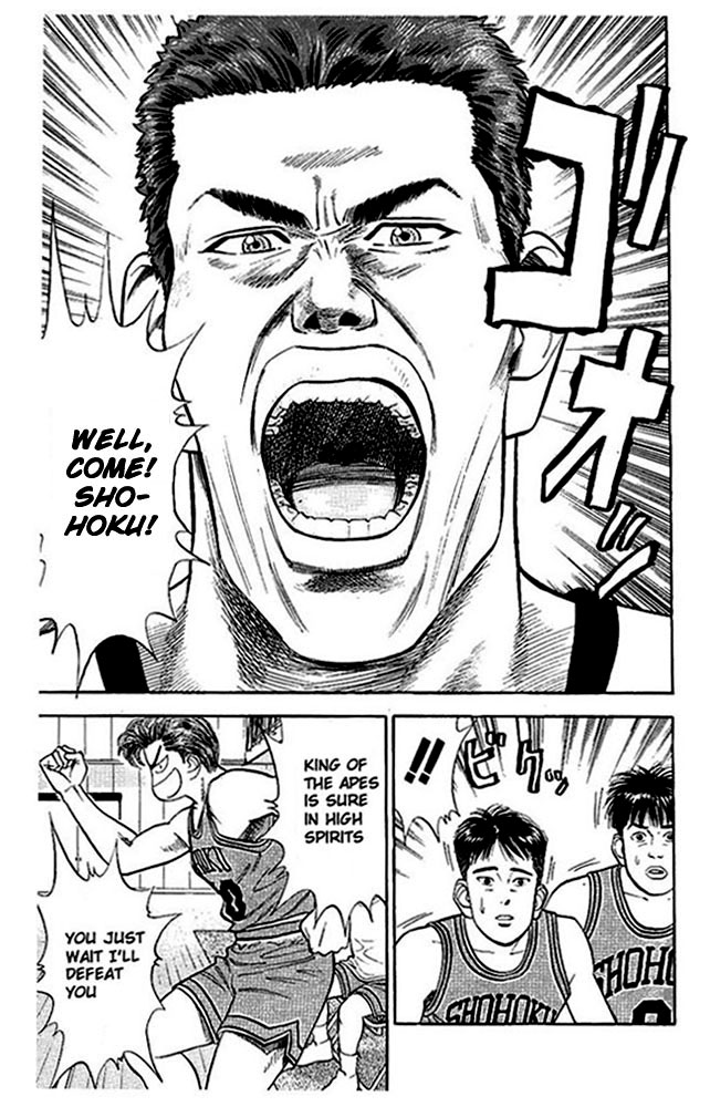 Slam Dunk Chapter 27 - Page 9