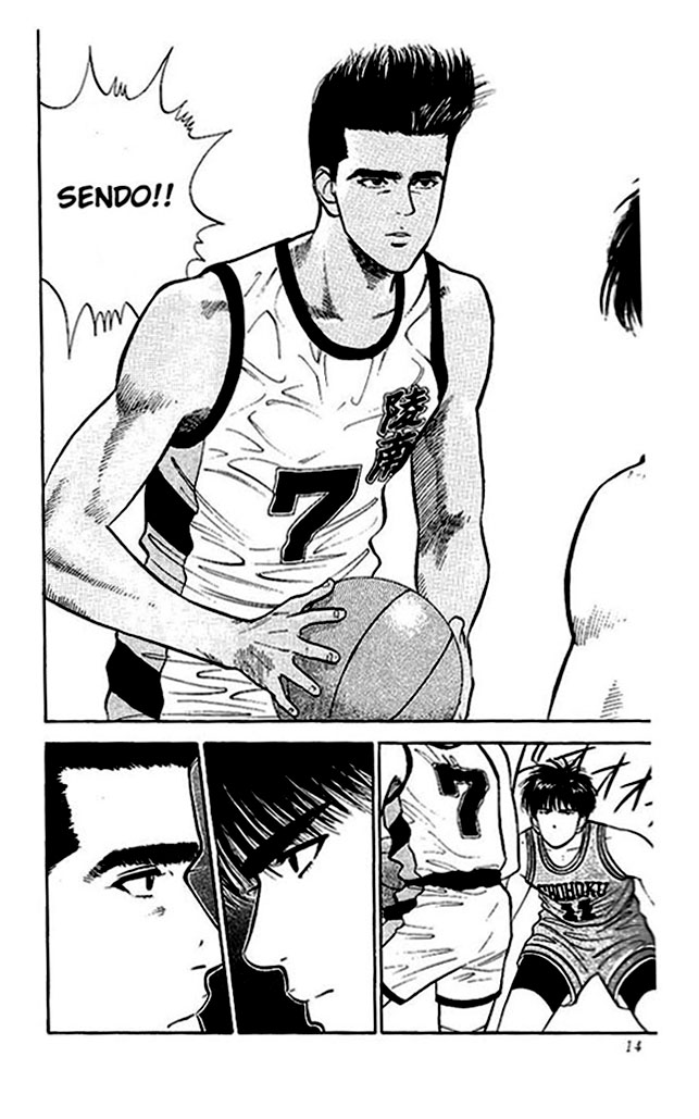 Slam Dunk Chapter 27 - Page 12